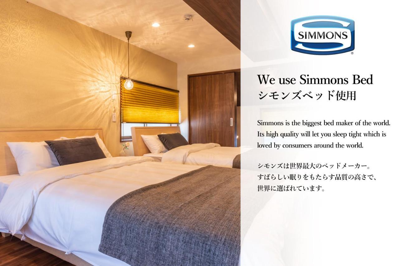 Bijou Suites Tohei Osaka Dış mekan fotoğraf